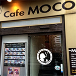 Cafe MOCO