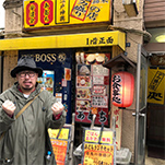 ごはん処　あだち